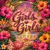 girlsgirlcloset